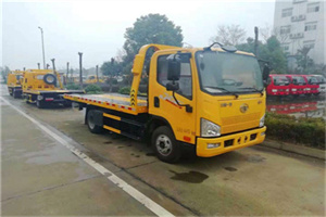 江干附近24小时救援车电话