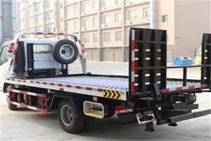 江干24小时道路救援电话