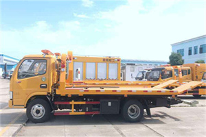 江干送油救援服务